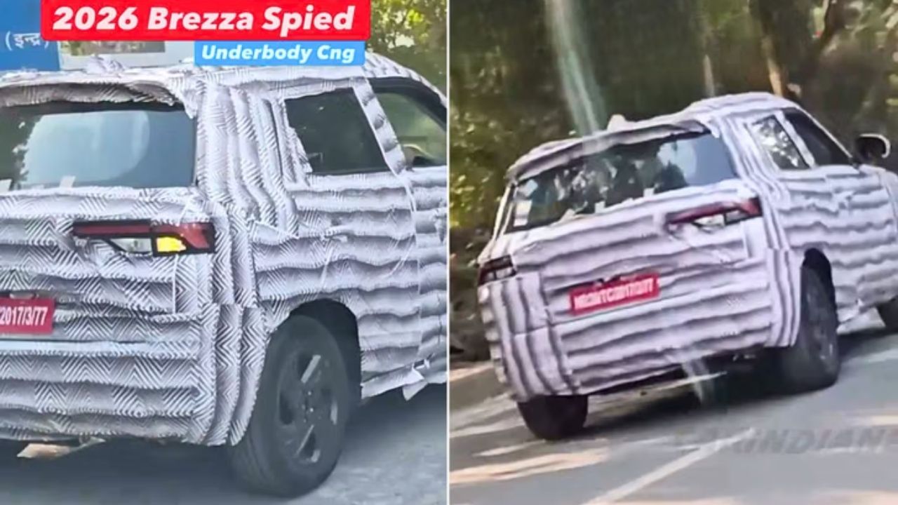 2026 Maruti Suzuki Brezza Facelift Spied Testing: अंडरबॉडी CNG टैंक के साथ पहली झलक